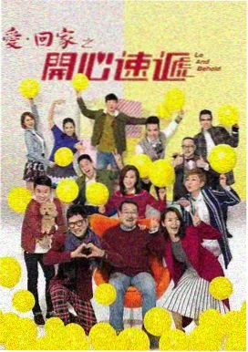 青苹果影视 新剧 繁花之都