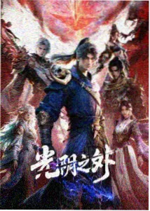 葫芦兄弟